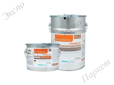 Грунтовка Berger Primer E Германия